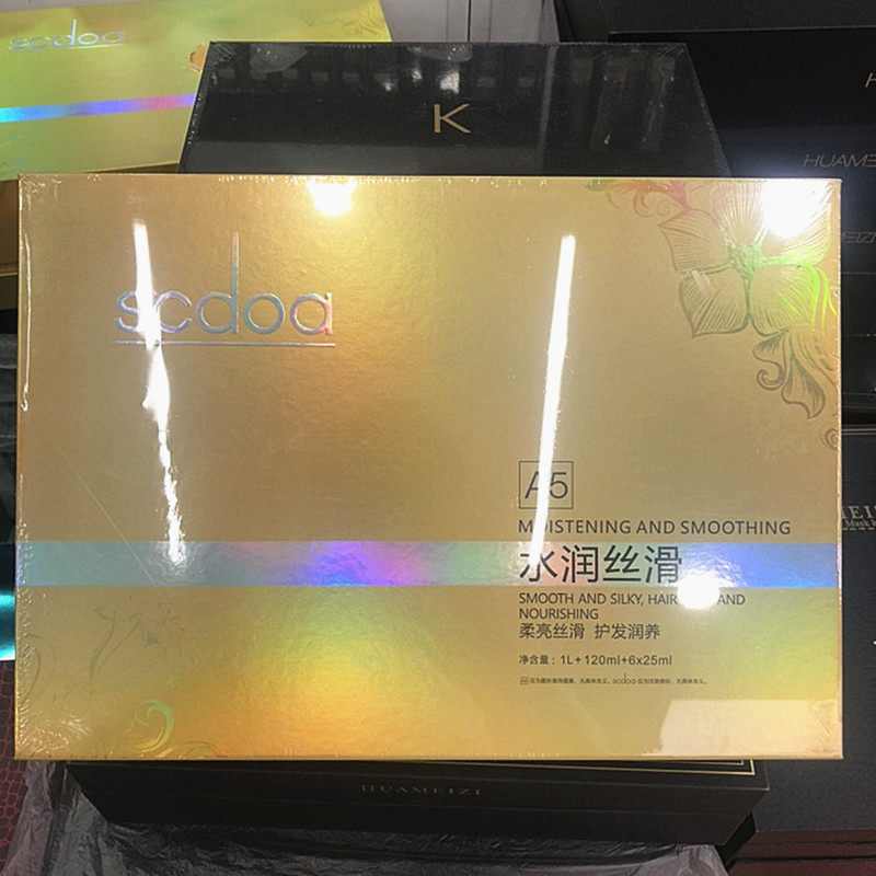 至信丝泉水润养护倒膜