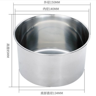 酸奶机201不锈钢内胆密封盒保鲜盒1升容量适合小熊酸奶机送盖子