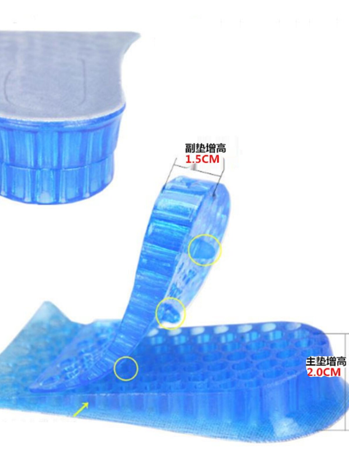 남녀공용 실리콘 내부 강화 깔창 보이지 않는 강화 유물 발이 피곤하지 않은 마틴 부츠 운동화 하프 패드 힐 패드