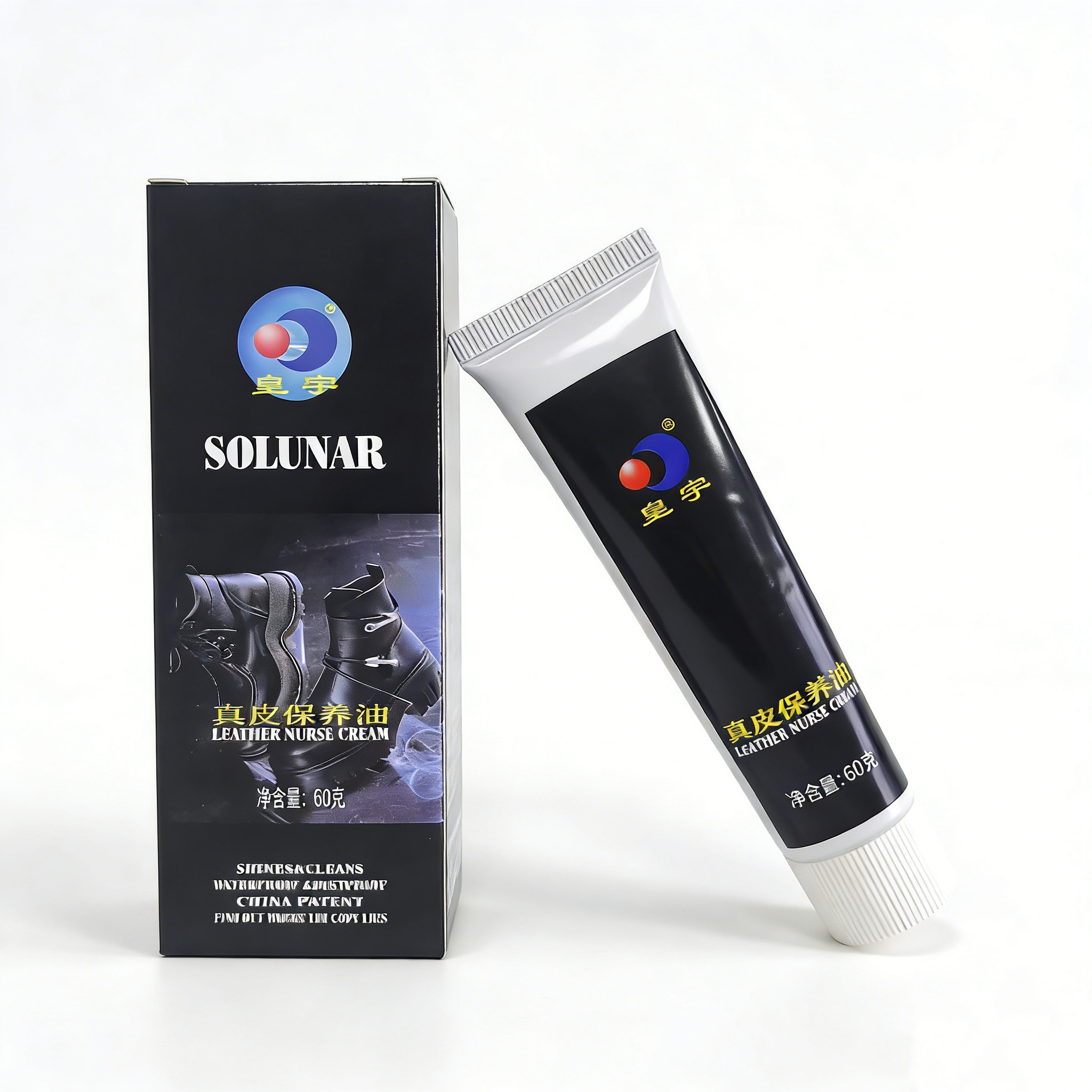 皮鞋护理鞋油黑色无色棕色通用皮革保养檫鞋器皮鞋抛光鞋子护理用