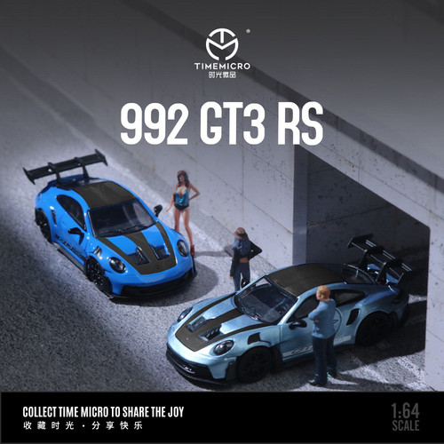 TimeMicro 1:64保时捷992 GT3 RS仿真合金汽车模型收藏摆件