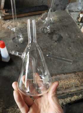 总酸值滴定瓶、GB/T12574滴定瓶、喷气燃料总酸值滴定瓶 29#500ml