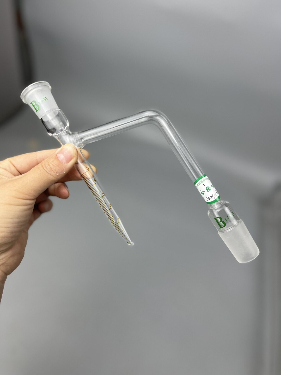 水分测定管玻璃水分刻度管带证书管类/试管/滴管