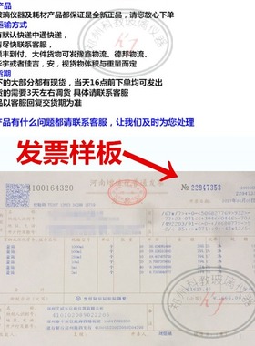 玻板打孔抽滤漏斗 玻璃布氏抽滤漏斗 标准磨塞多孔抽滤漏斗1000u.