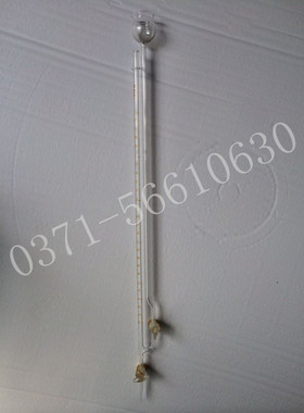 1663 夹式微量滴定管1ml 白色夹式微量滴定管可开票 大量现货