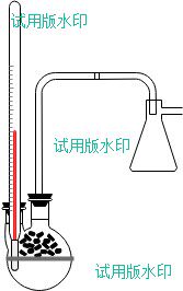 双层蒸馏瓶蒸馏装置带多孔滤板冷凝管U型管抽滤瓶