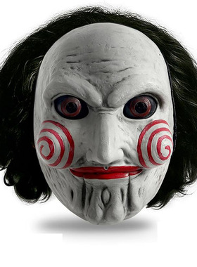 Billy the  Scary Puppet Clown Mask Halloween Mask Adult头套