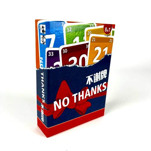 不谢牌桌游卡牌别谢我了