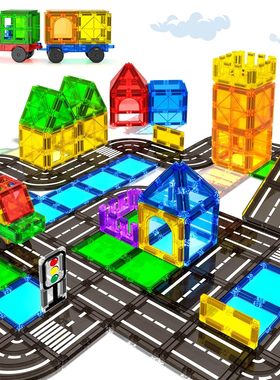 Magnetic Tiles Road Magnet Building Blocks Construction Toys