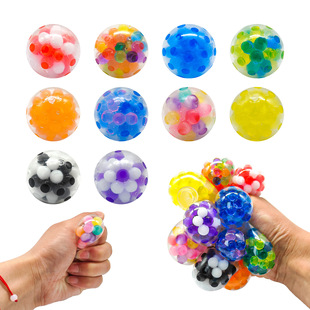 bead Fidget toys Squishy squeeze water kids toy水珠球 mini
