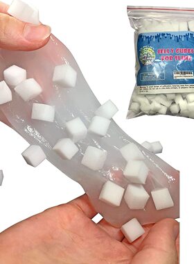 Craft Accessories Shoppe Jelly Cubes for Slime Accessories