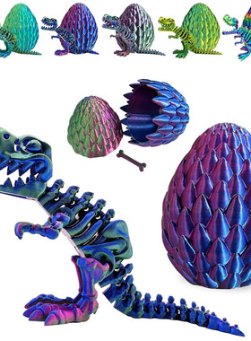 3D Printed Dinosaur Toy Mystery Crystal Dragon Egg for ADHD