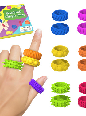 12pcs Fidget Toys Kids Sensory Rings Quiet Anxiety for kids