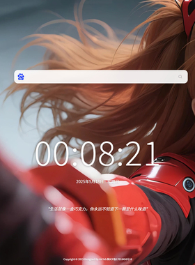 云书签网站 本地收藏夹管理无感同步 音乐播放 书签背景自定义