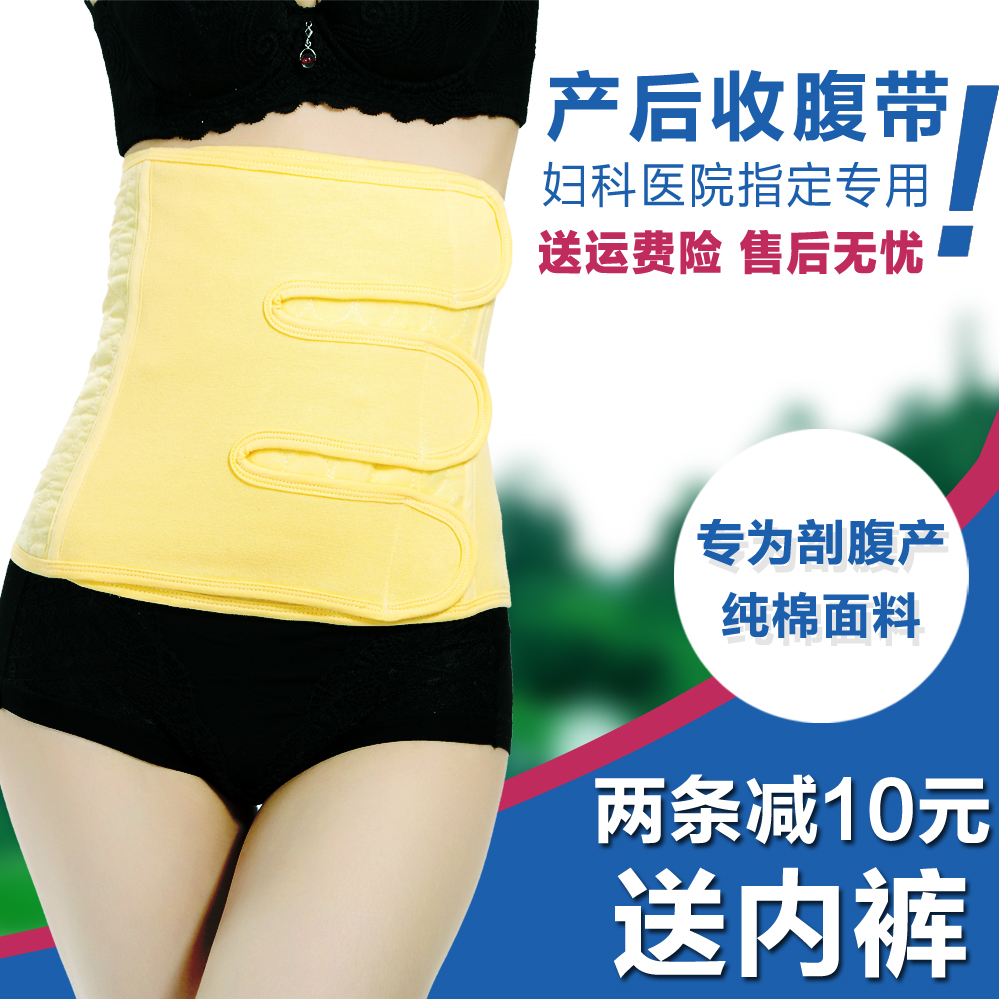 顺剖两用纯棉纱布透气薄款面料