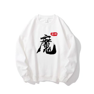 和平精英巡查员儿童连帽卫衣吃鸡精英游戏cos专家男巡察员衣服秋