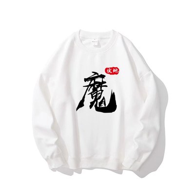 精英游戏和平巡查员衣服吃鸡专家