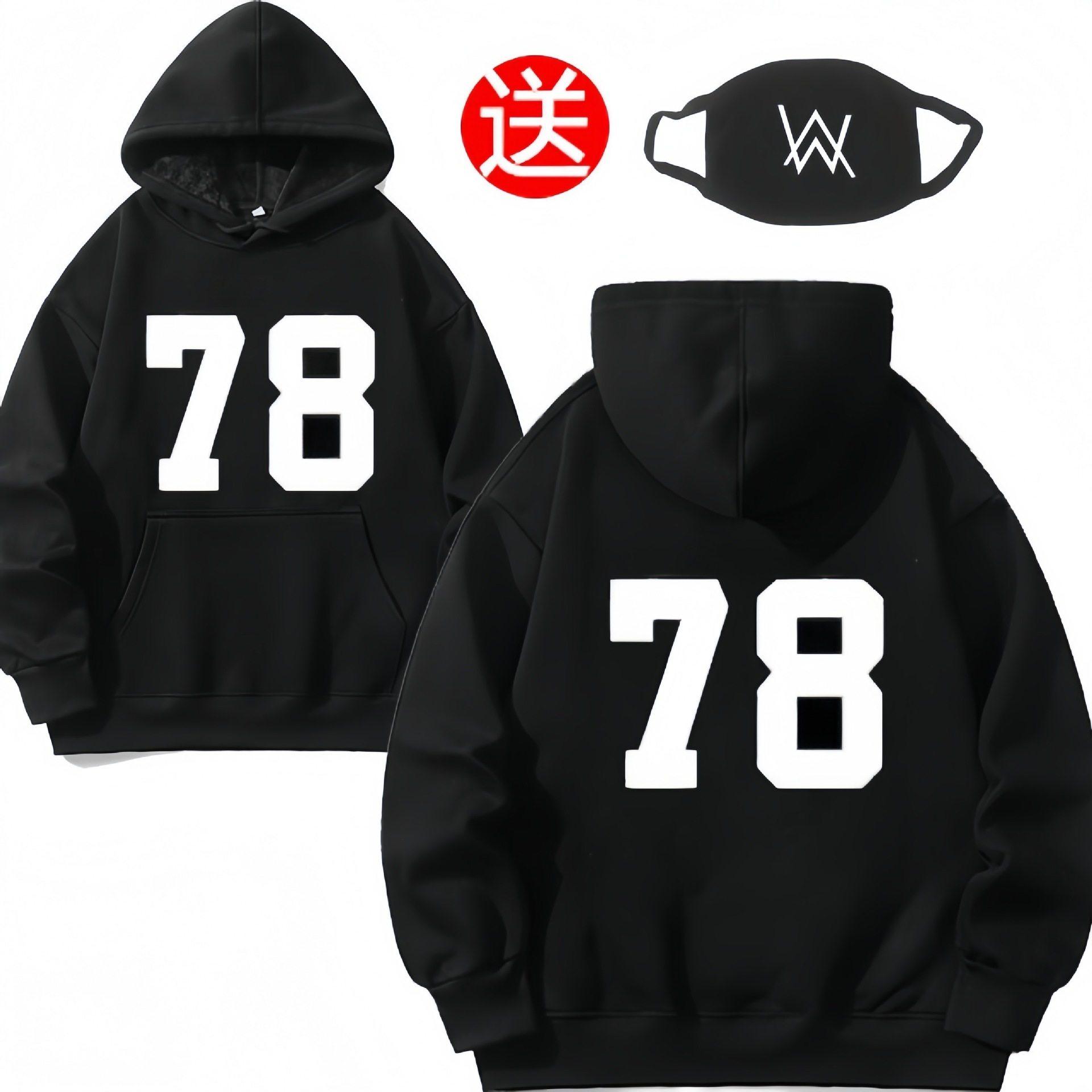 和平精英地铁逃生七级套cos服伏