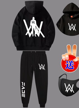 艾伦沃克卫衣帽衫黑色新款男游戏白色秋冬潮流学生连帽卫衣