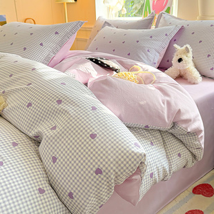 2026新款全棉格子紫色爱心四件套学生宿舍床品套件床笠草莓床品