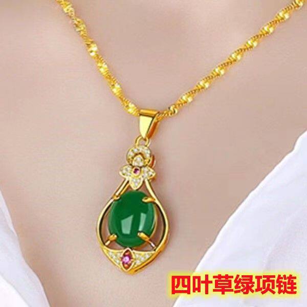 新高颜值越南沙金项链女款甜心绿24锁骨链四叶草吊坠不掉色金店同使用感如何?