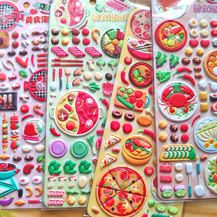 趣味美食立体3D海绵贴纸儿童卡通美味食物火锅烤肉贴画卡通贴纸