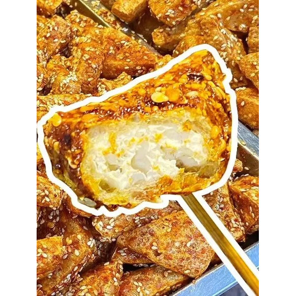 叙永麻辣豆腐干油炸脆香辣休闲零豆腐干/鸡蛋干