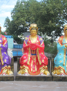 碧霄树脂佛像送子娘娘