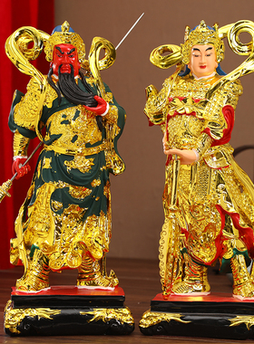 供奉伽蓝韦陀菩萨 家用门神护法招财关公神像 寺庙关公佛像摆件