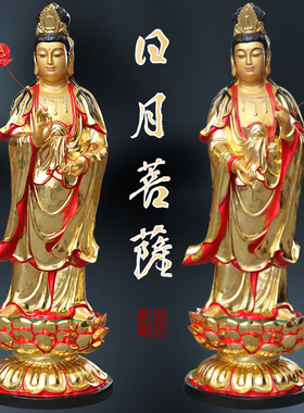 寺庙古彩东方三圣佛像供奉摆件药师佛日光月光神像1米5日月神像