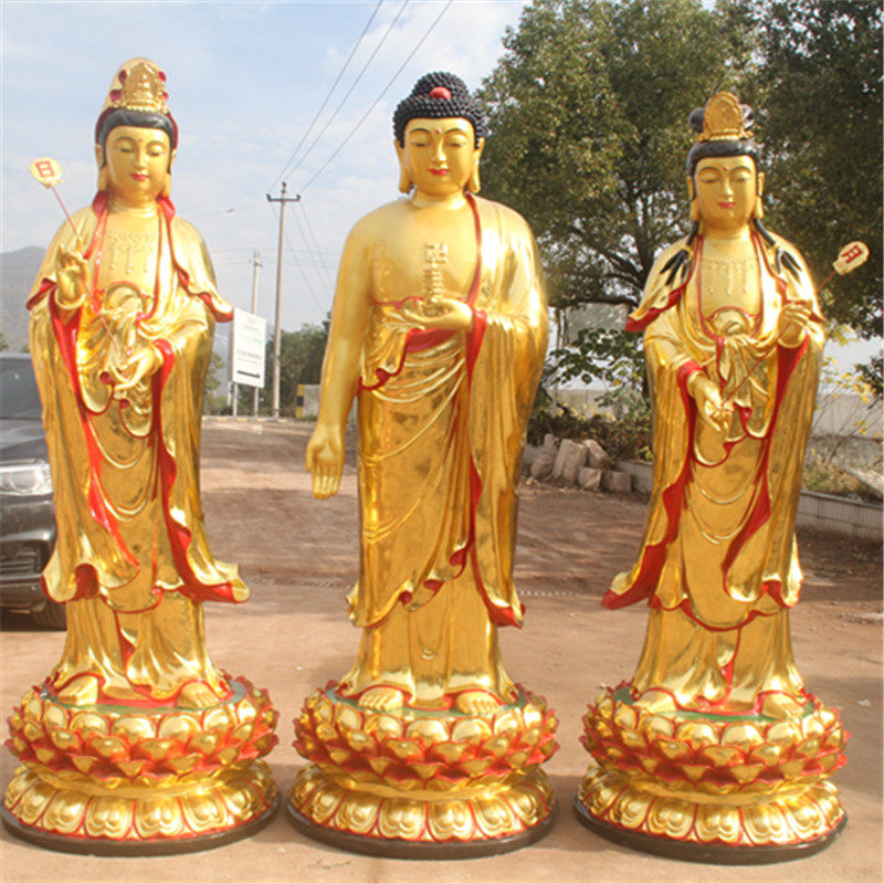 寺庙 树脂玻璃钢神像 2米1站东方三圣 贴金彩绘西方三圣佛像