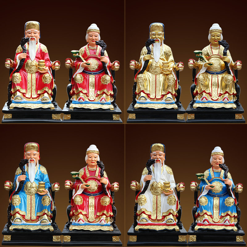 土地公婆佛像土地公神像福德正神土地婆土地爷保平安招财摆件树脂