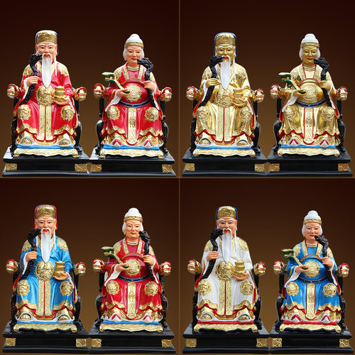 神像保平安招财摆件树脂土地婆