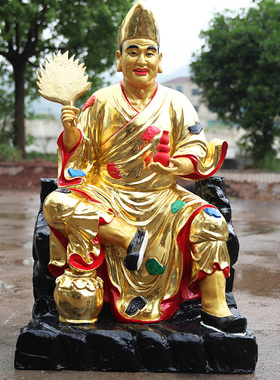 寺庙镇宅风水树脂居家供奉佛像