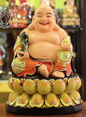 寺庙玻璃钢鎏金彩绘大肚弥勒佛