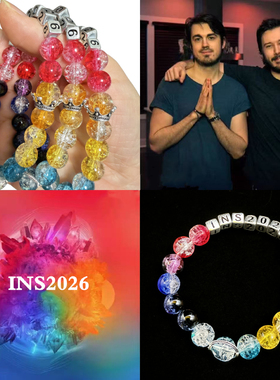 INS电音节Kandi琉璃手链可定制凤凰ILLENIUM应援手串edc字母串珠