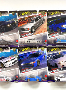 风火轮0号车汽车文化奔驰本田思域现代经典珍藏合金车模FPY86三菱