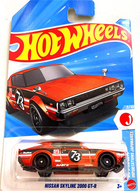 风火轮火辣小跑车C4982026DK批次NISSAN尼桑SKYLINE天际线2000GTR