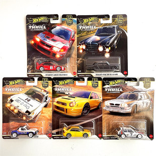 风火轮HotWheels汽车文化登山者奥迪奔驰蓝旗亚保时捷车模FPY86