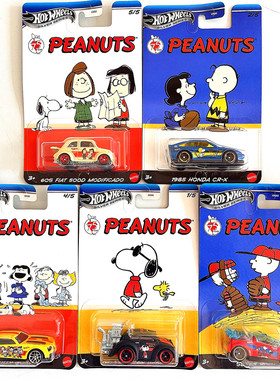 风火轮小跑车模娱乐皮克斯GDG83漫威海底总动员蝙蝠柯尼塞格HMV72