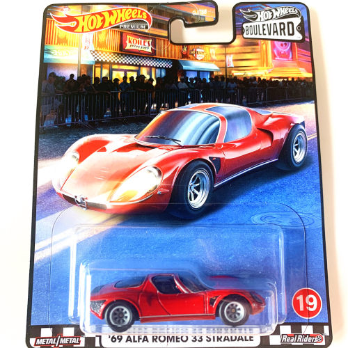 hotwheels风火轮林荫大道合金