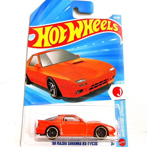 风火轮马自达MAZDASAVANNARX7