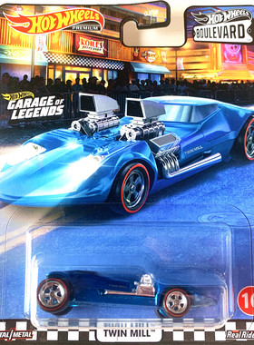 hotwheels风火轮GJT68花园林荫大道Boulevard4合金车模TWIN MILL