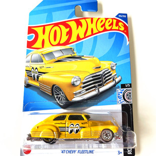 HOTWHEELS风火轮小跑车模2022H批次CHEVY雪佛兰FLEETLINE经典轿车