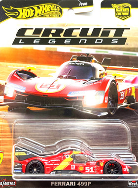 风火轮FPY86汽车文化赛道传奇法拉利499P保时捷911斯巴鲁合金车模