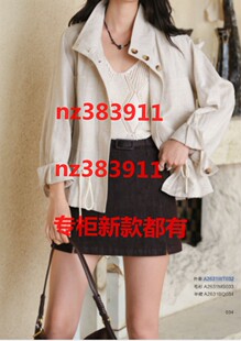 艾凸苏希2026秋装新款国内专柜正品代购A2631WT032原669