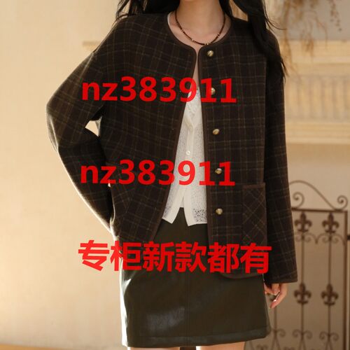 艾凸苏希2026冬装新款国内专柜正品代购A2641SN050原1389