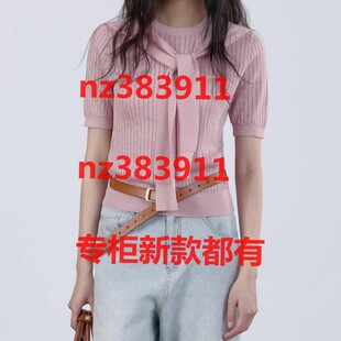 代购 国内专柜正品 182K2130原699 新款 傲丝度2026夏装