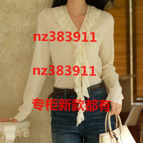 艾凸苏希2026冬装新款国内专柜正品代购A2641MS032原569