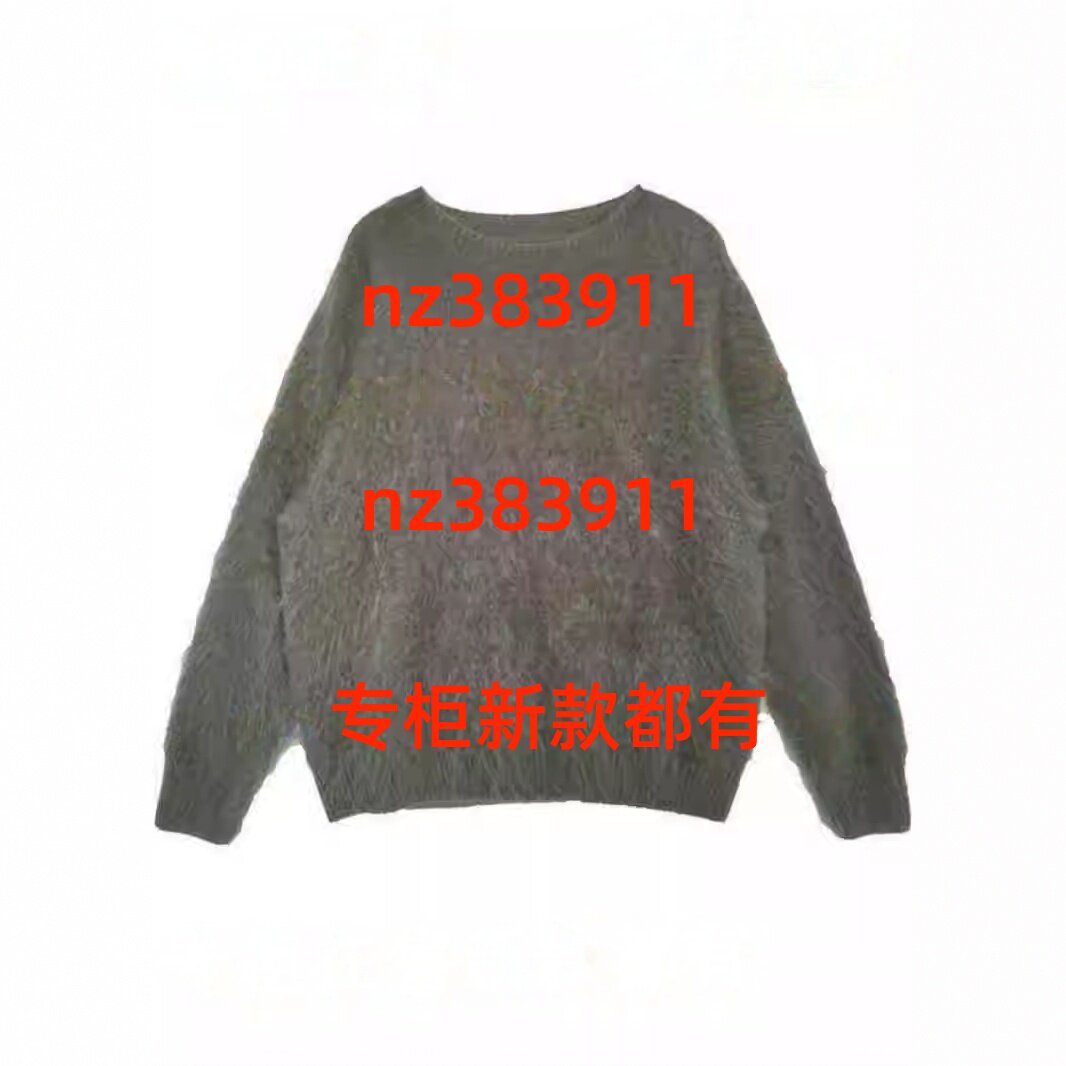 MYNODE蔓诺蒂2025冬装新款国内专柜正品毛衫510121088 吊1899